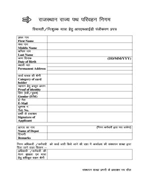 rsrtc smart card validity|rsrtc smart card viklang.